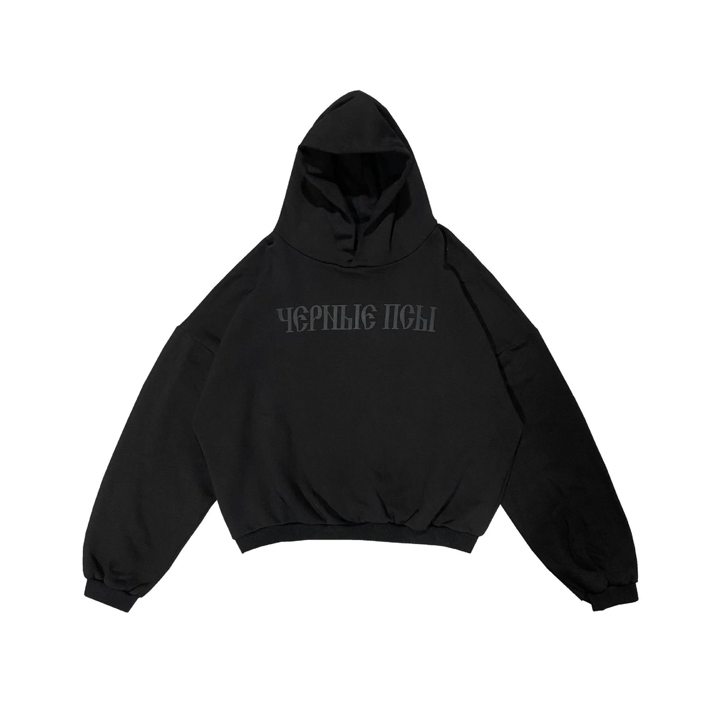 High Quality Casual Oversized Letter Hoodie