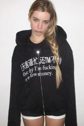 Heavyweight Chinese Slogan Graphic Busy Zip Hoodie