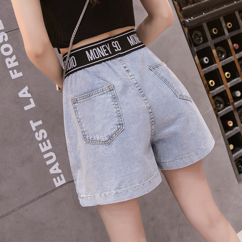 Pant