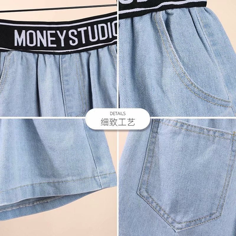 Pant