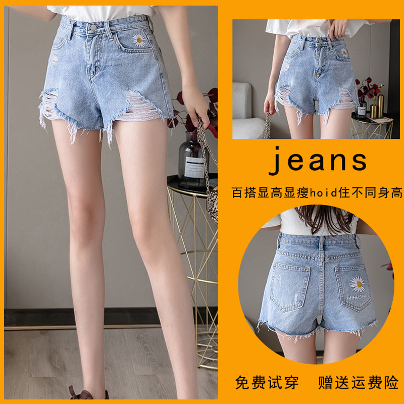 Pant