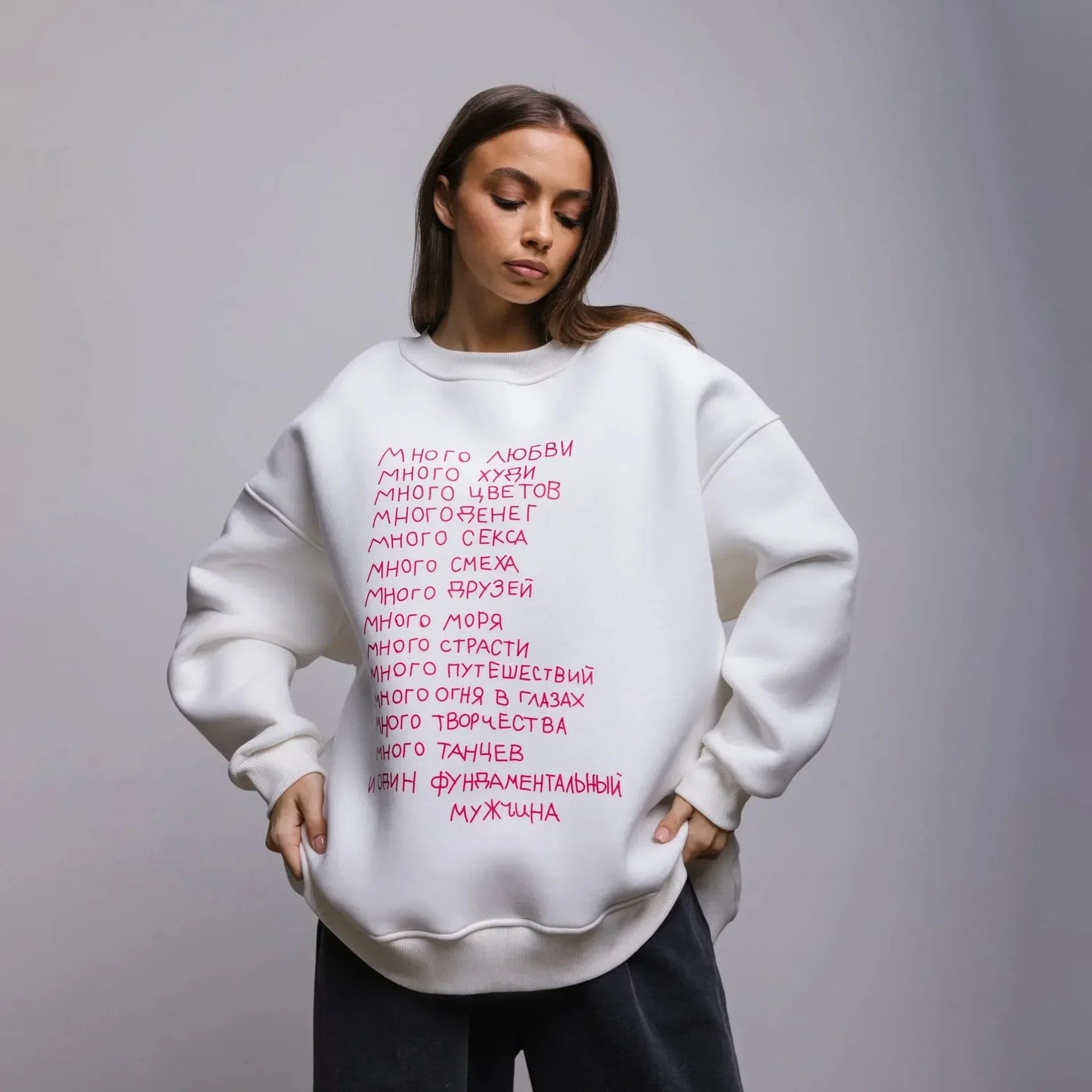 2024 European Oversized Casual Fall Hoodie