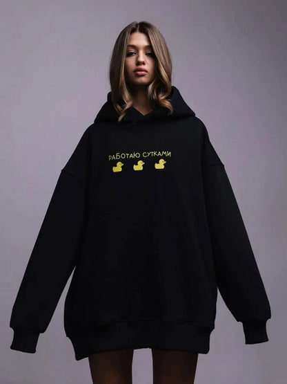 Fashion Warm Oversized Casual Duck Print Hoodie