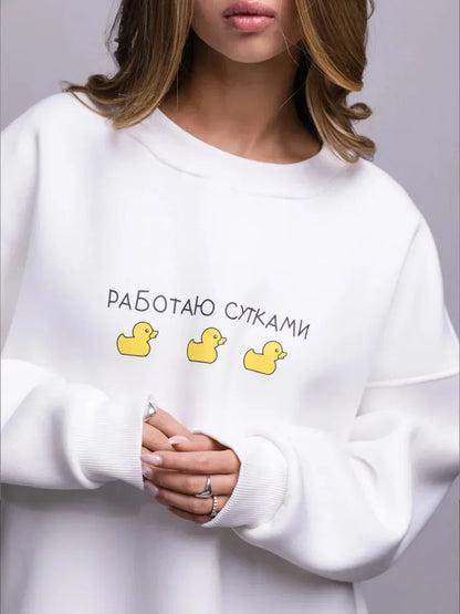 Fashion Casual Warm Oversized Stylish Printing Hoodie