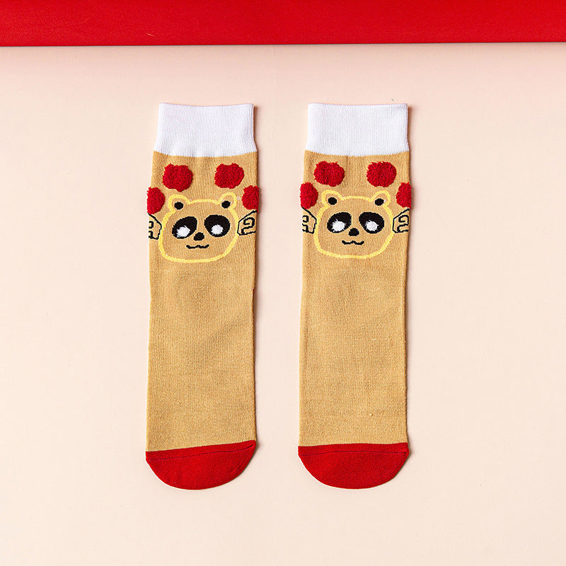 Mid Calf Casual Christmas Socks