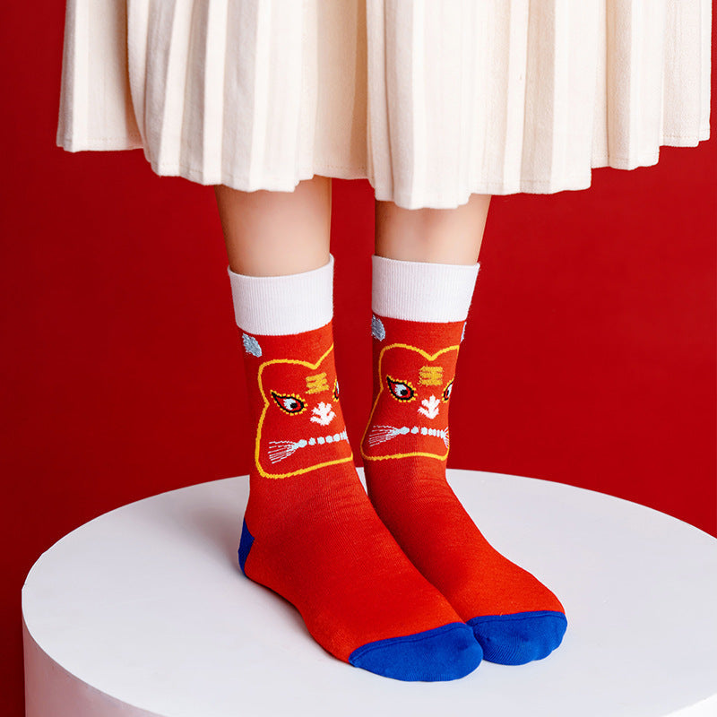 Mid Calf Casual Christmas Socks