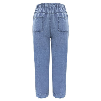 JuliaFashion - 2024 Women's Blue Mid Waist Transpants Loose Casual Denim Trousers