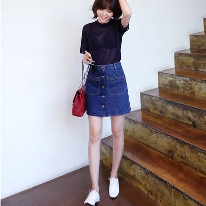 JuliaFashion - 2024 Simple All-match Korean Fashion Denim Skirt