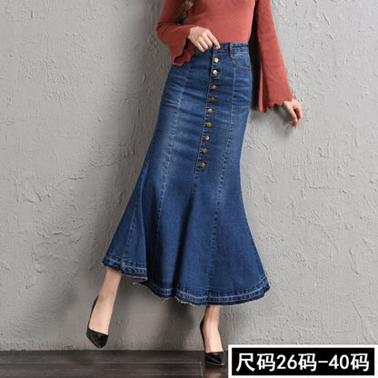 JuliaFashion-High Waist Denim Mermaid Style Maxi Skirt