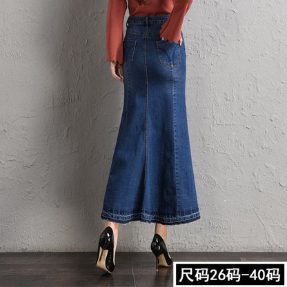 JuliaFashion-High Waist Denim Mermaid Style Maxi Skirt