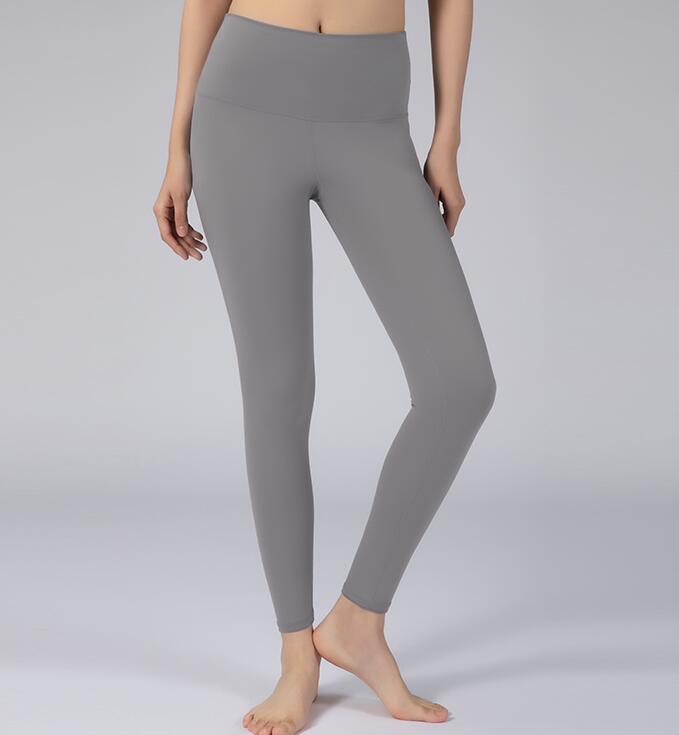 JuliaFashion - 2024 Sports Buttery Soft Fitness 4-way Stretch Fabric Pants